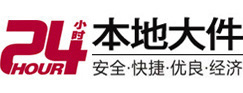 松北大件起重吊车出租有限公司 